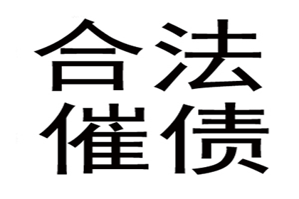 缺席民间借贷诉讼的判决结果如何